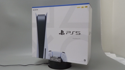 Sony PS5 PlayStation 5 CFI-1000A01 Home Console White 825GB No