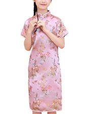 Girls Chinese Qipao Dress Dragon Pattern Short Sleeve Cheongsam Costume for B...