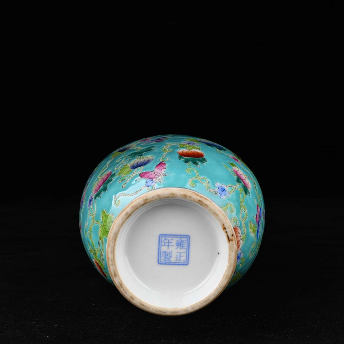 Chinese Enamel Porcelain Handmade Exquisite Vase 珐琅彩缠枝瓜果