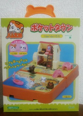 hamtaro playset