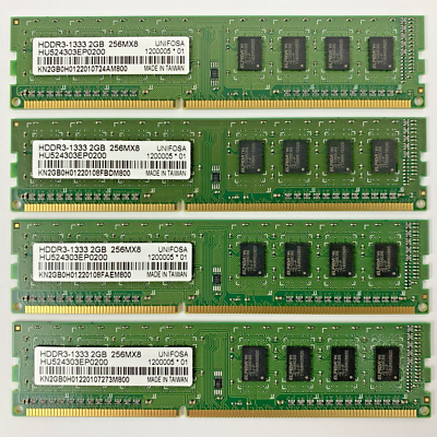 Barrette RAM DDR3 2 Go 1333 MHz - 256Mx8 - HU5244303EP0200