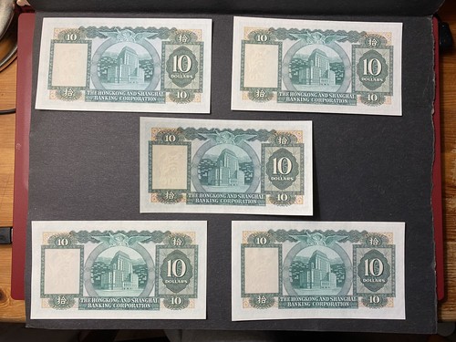 HONG KONG HSBC Mixed Dates $ 10 Dollars Lot, All Crisp And Fresh AU, Total 10 ps - Foto 2 di 4