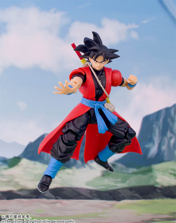 Demoniacal Fit Time Vanguard Son Goku SSJ4 Dragon Ball 6