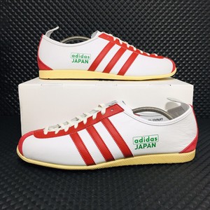 rare adidas originals