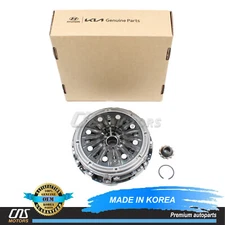 ⭐GENUINE⭐ Double Clutch for 15-21 Elantra Kona Sonata Tucson Veloster 412002D220