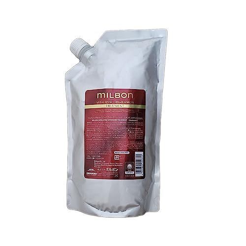 Milbon VITALIZING DIMENSION Treatment 200g 500g 1000g 2500g selectable Soft hair - Picture 8 of 8