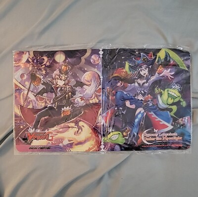 Rummy Labyrinth Under the Moonlight sneak peek sealed playmat