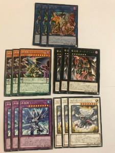 Yugioh Dragons Set Lvp3 Jp001 Jp005 Playset 15 Cards Japanese Link Vrains Pack 3 Ebay