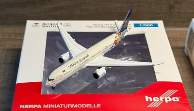 1:500 Herpa Boeing 787-9 Saudia Arabian Airlines HZ-AR13