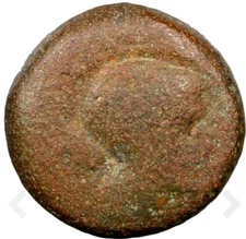 NGC Cleopatra VII 51-30 BC Ptolemaic Kingdom, Marc Antony AE 40 Drachmae Coin