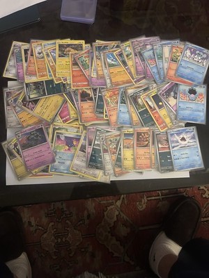 Pokémon TCG 125+ Card Lot Base Cards 2020s (Some 2016)