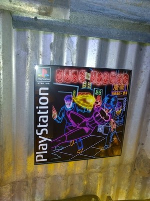 Neon Fear Effect Retro PlayStation 1 Framed Art Print By Neon Nicho