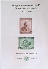 Chile 1960 Commemorative Sheet Mi. 581/2 Sesquicentennial Postfrisch (Unhinged)