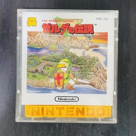 The Legend of Zelda & Leaflet Paper Nintendo Famicom Disk System 1986 FMC-ZEL