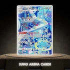 Magnezone AR 193/172 S12a VSTAR Universe - Pokemon Card Japanese #2856