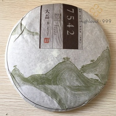 2014 Dayi TAETEA 7542 Classic Raw Pu'er Tea Shen Puer Tea 1401 Pu-erh Tea 357g