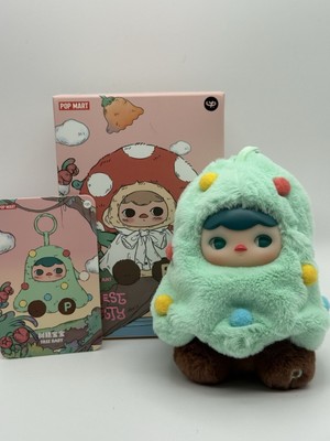 Authentic PopMart Pucky Forest Party Series Plush Pendant - Tree Baby
