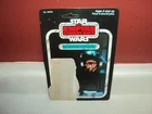 STAR WARS VINTAGE ESB STAR DESTROYER COMMANDER CANADIAN CANADA 32 BACK CARDBACK