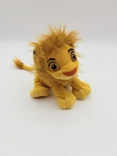 Lion King Plush Simba Mane Furry Fuzzy Stuffed Toy Bean Bag Hasbro Toy VTG