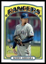 2021 TOPPS HERITAGE BASEBALL CARD KOHEI ARIHARA #609 RC TEXAS RANGERS 6196