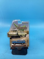1972 Oldsmobile Vista Cruiser Greenlight Collectibles Estate Wagon Edition BLUE