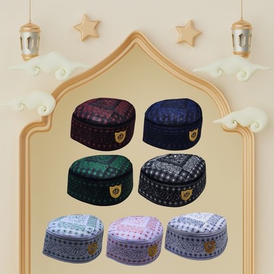 Muslim Kufi Prayer Hat for Men AMN-462 Islam Skull Cap Unique Design Eid Gift