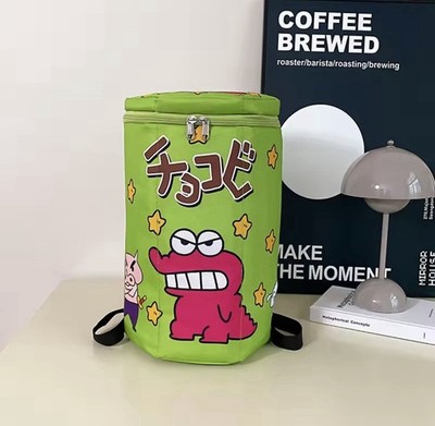 Cute Green Cartoon Kid Themed Bag