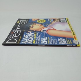 Official Sega Dreamcast Magazine Issue 3 (Dead Or Alive 2 Cover)