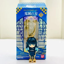 Bandai Demon Slayer Anime Twinkle Dolly Mini Figure Keychain Muichiro BD62775
