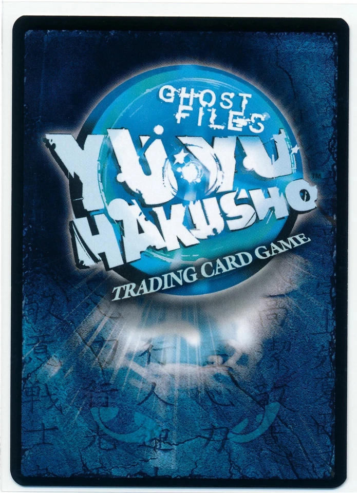 Yu Yu Hakusho TCG Kuwabara's Tainted Glare L8 Gateway 1st Edition DR Foil NM - Image 2 of 2