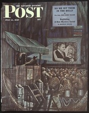 The Saturday Evening Post July 14, 1945 Stevan Dohanos FRONT COVER ONLY