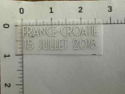 Djibril Sidibé - France - FIFA World Cup Russia 2018 sticker 197