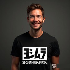 Yoshimura T-Shirt, Japanese Exhausts Biker Motorcycle Racing Gift Tee