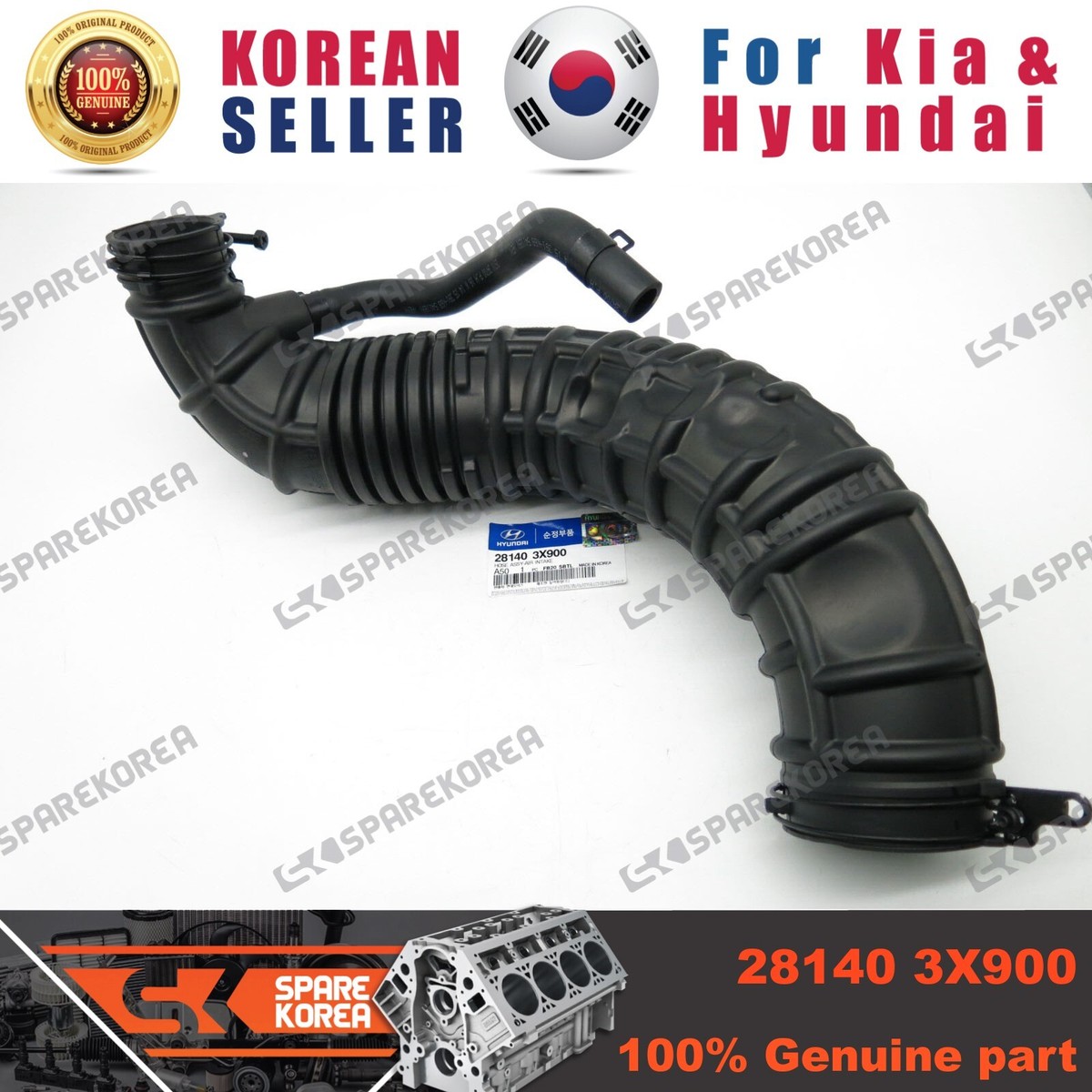 Genuine/OEM 281403X900 HOSE ASSY-AIR INTAKE for Hyundai I30 15 | eBay
