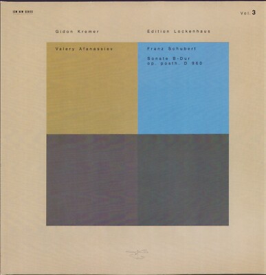 Gidon Kremer/Franz Schubert/Valery Afanassiev - Edition Lockenhaus Vol. 3 LP