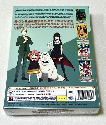 Spy × Family (Season 1&2: VOL.1 - 37 + Movie) ~ English Audio