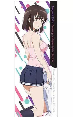 Towel - TENUGUI (Character) Megumi Kato Sports Towel ''How to Raise a Boring