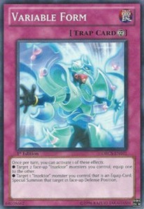 Variable Form - ORCS-EN071 - Common - 1st Edition x3 - Near Mint
