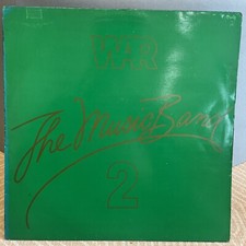 WAR - The Music Band 2 - Vinyl LP - 1st UK Press - MCF3050 Gold Sleeve + Inner