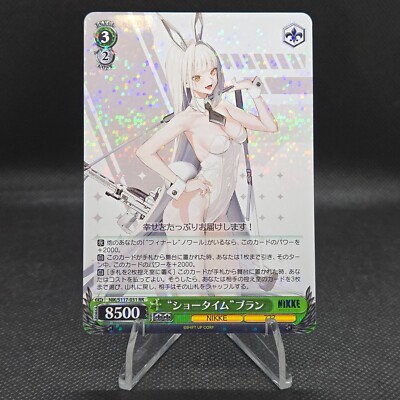 NIKKE Blanc Weiss Schwarz Holo Rare Goddess of Victory JPN NIK/S117-031 RR