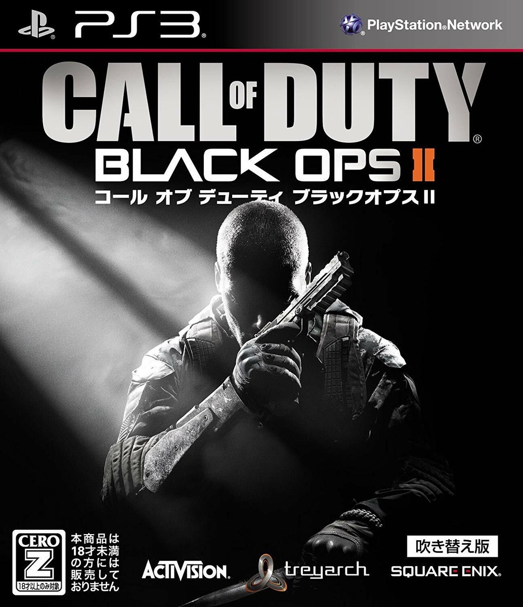 Used Sony PS3 Japan Call of Duty Black Ops II Dubbed Version