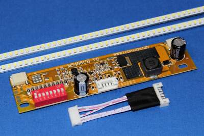 Okuma OSP-P200L LED upgrade kit, P/N: OSP-P200L-LEDKIT