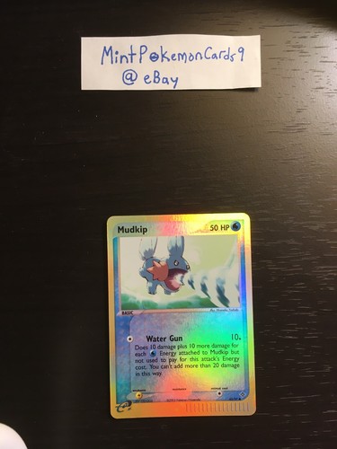 Mudkip - 65/97 - Reverse Holo Uncommon - EX Dragon Pokemon Card - Excellent+/NM