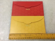 (JC) 2 pcs set RED PACKET (ANG POW) - AEON (3) #2