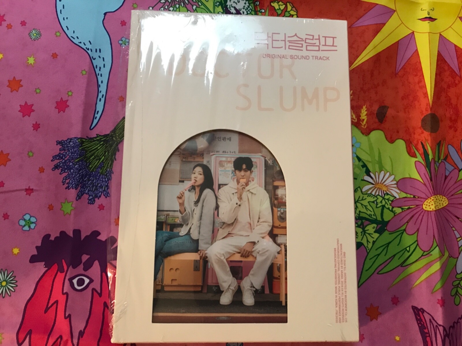 Doctor Slump K-Drama Südkorea 2 CD Ost Soundtrack Park Hyung-Sik
