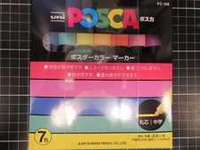 Uni Posca Natural Color PC-5M 7C Paint Marker Pen Medium Point Japan free ship