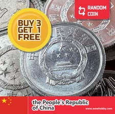 China, People's Republic Coin | 1 Random Collectible Old Chinese Coin
