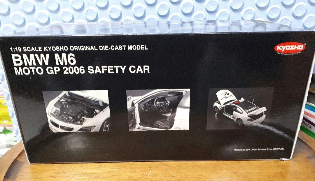 Kyosho 1/18 BMW M6 MOTO GP 2006 Safety Car | eBay