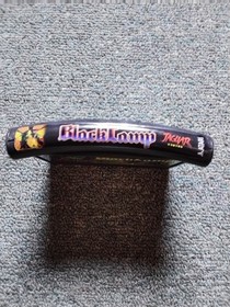 Black Lamp Atari Jaguar Atari ST CIB Rare