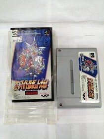 BANPRES 3rd Robot Wars Famicom Software Japan c2